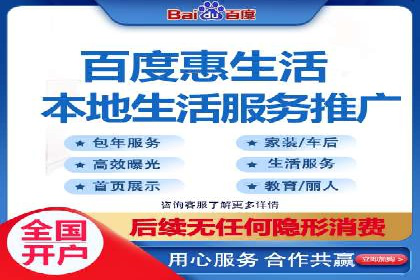 行业领先企业如何通过SEM运营提升ROI