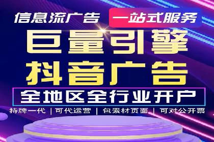 百度SEO推广技巧：提升排名的五大案例